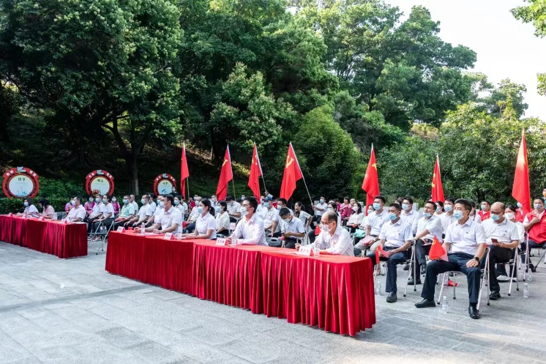 5.“勇于自我革命，永葆先進(jìn)純潔”黨員紀(jì)律教育主題活動(dòng).jpg
