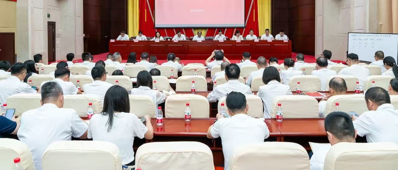 黨員代表大會.jpg